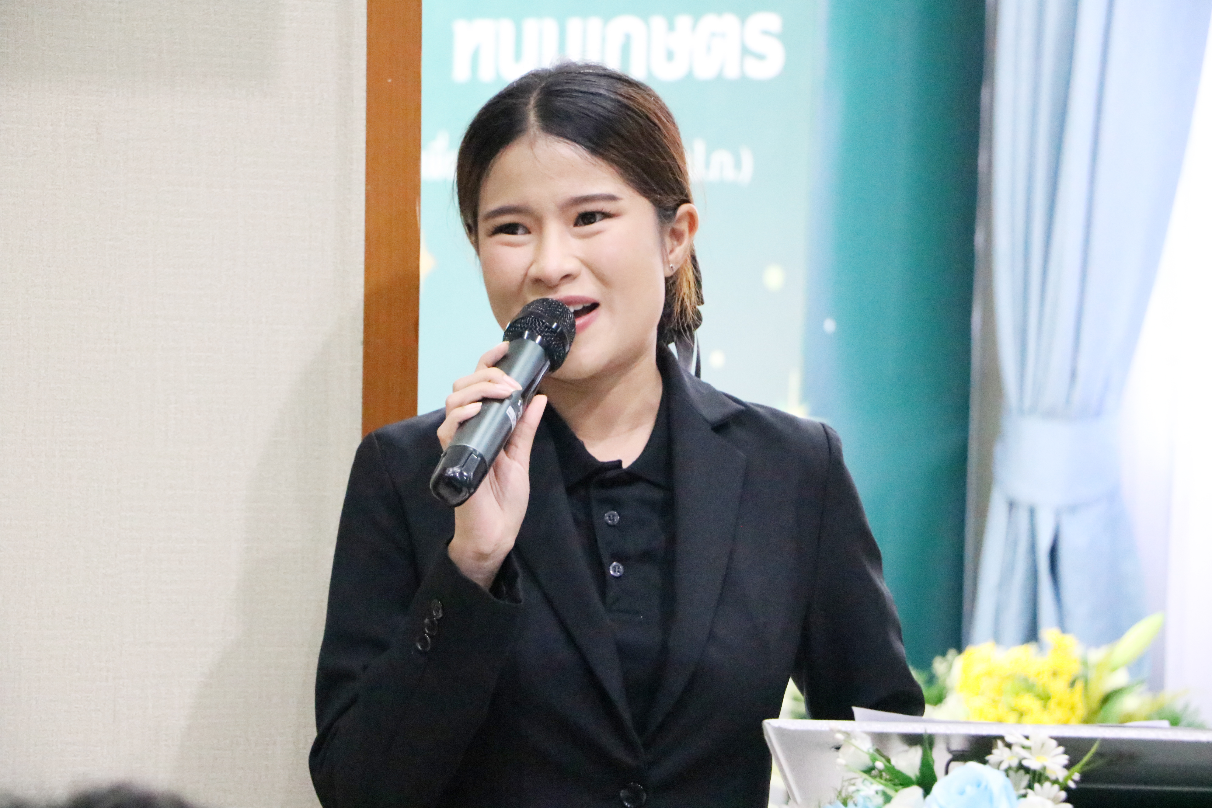 title - ส.ป.ก. จัดการปฐมนิเทศและมอบแนวทางข้าราชการบรรจุใหม่ 2569
